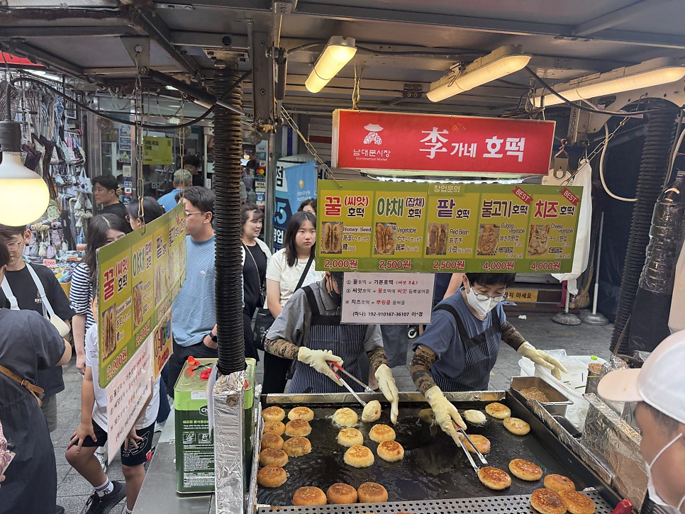 Hotteok stall in Namdaemun Market