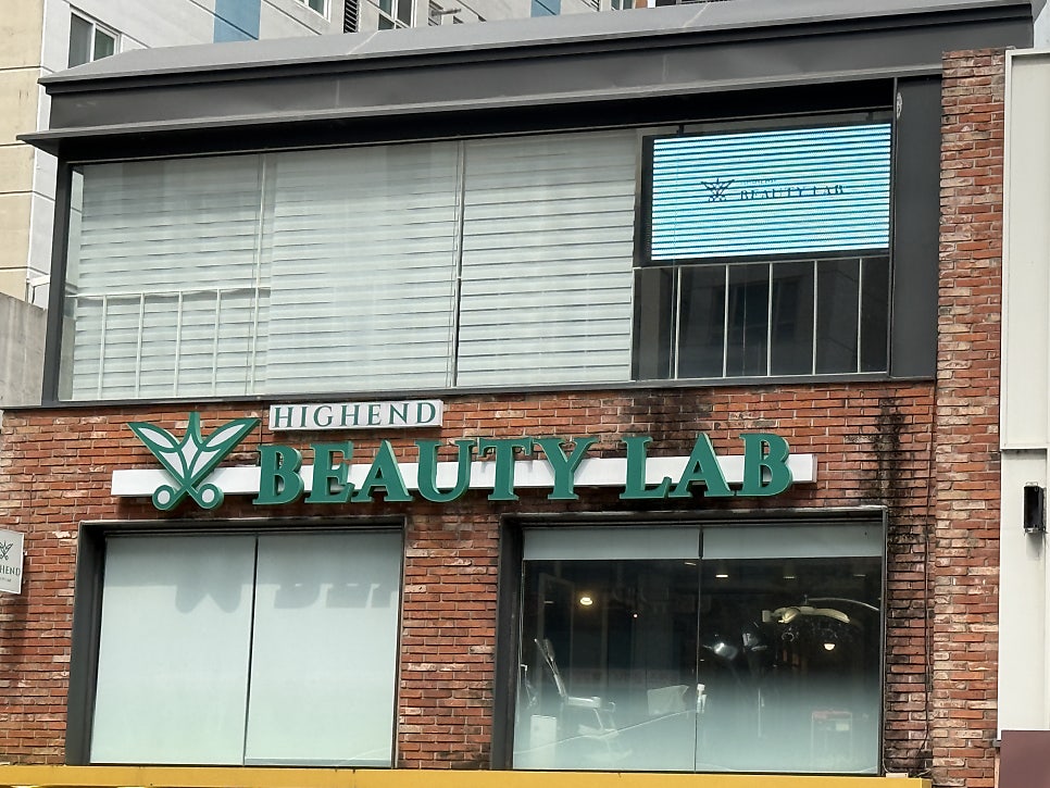 Mom's Touch building near Ewha Womans University Station Exit 1