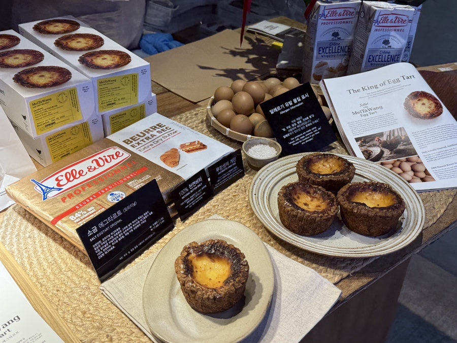 Display of French butter, cream, eggs and egg tarts at the counter