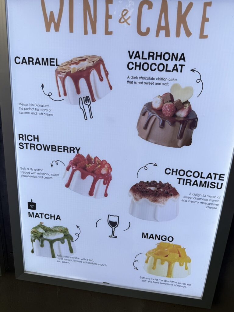 Wine and cake board showing chiffon cake flavors