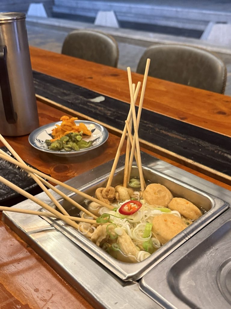 Roji Oden, Dangsan: Busan Fish-Cake Hot Pot, Yakitori and Draft Beer by the Window