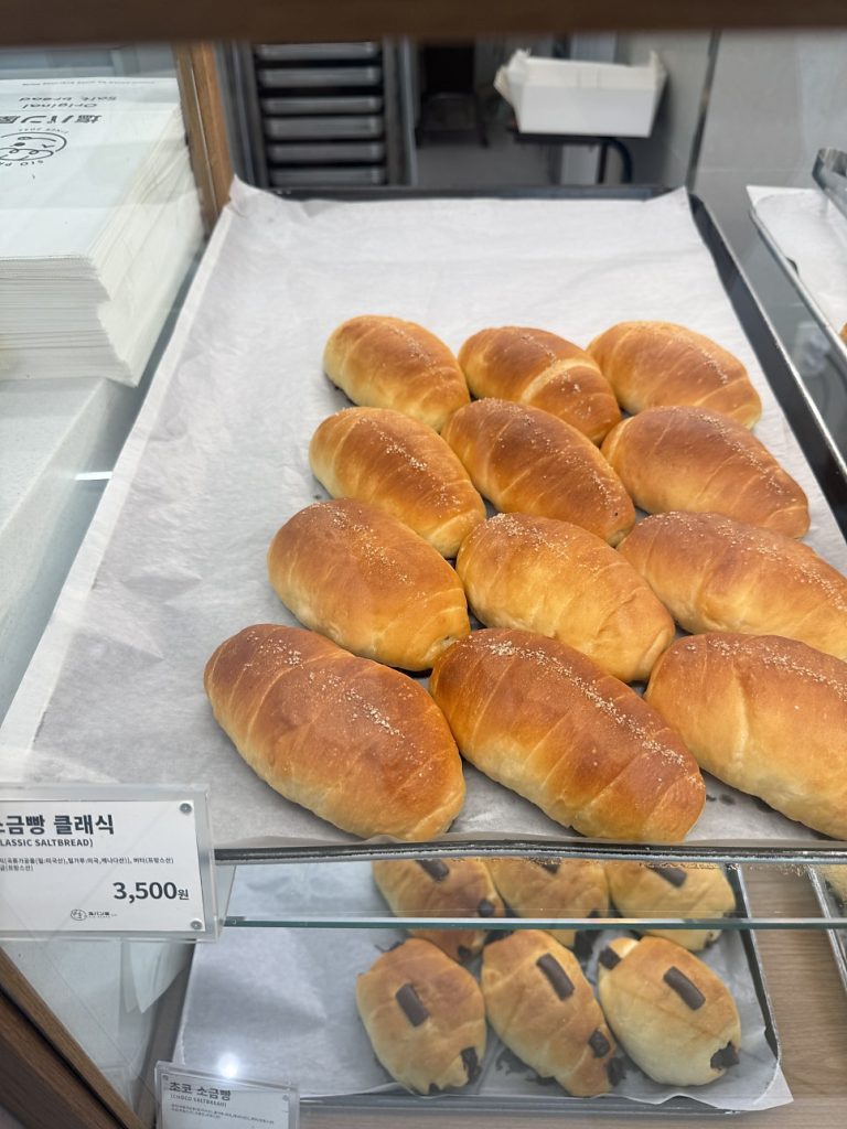 Classic salt bread at Shiopanya