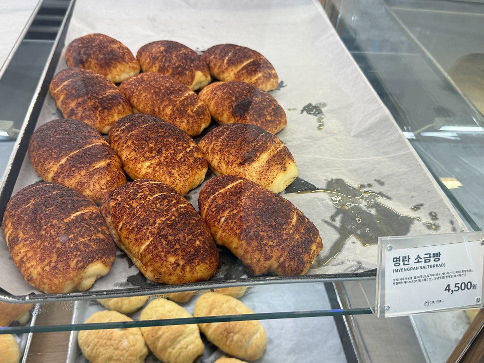 Mentaiko salt bread with a glossy red top