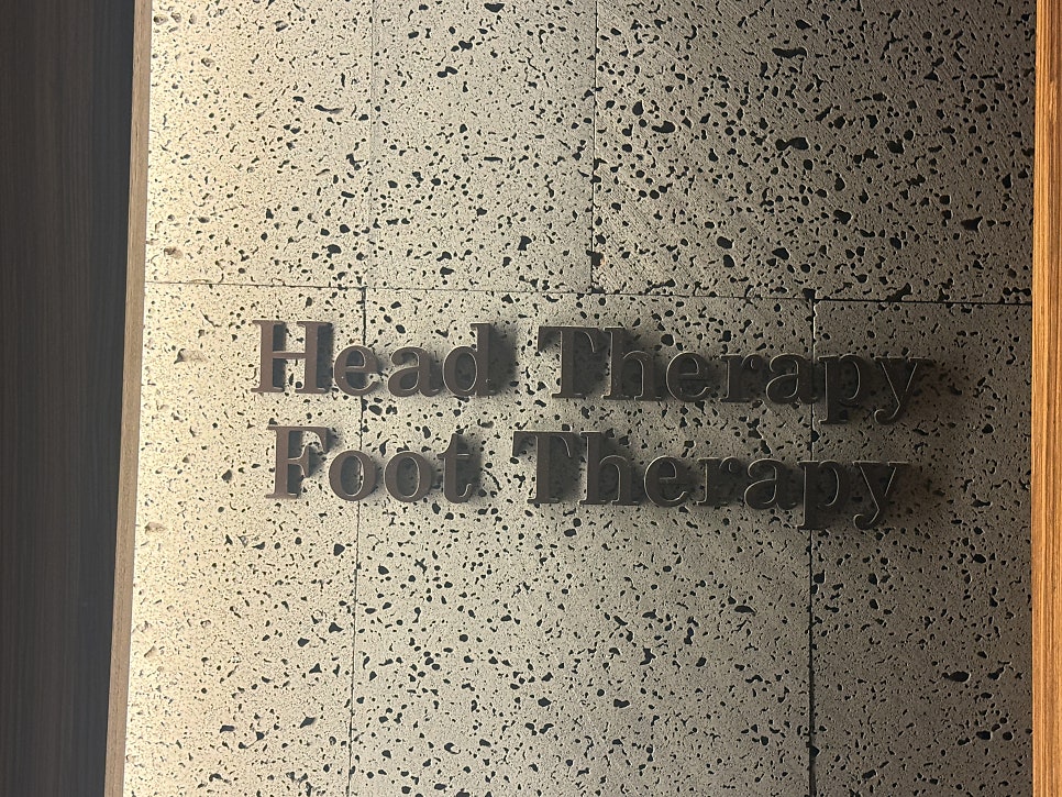 Corridor leading to the private treatment rooms