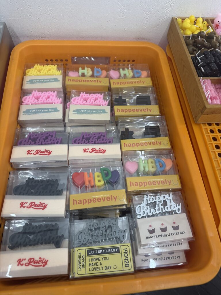 Birthday candles and toppers for sale at Strawberry32