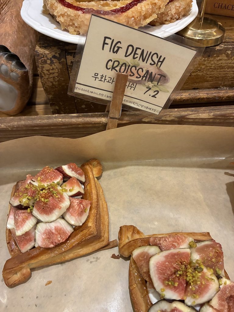 Fig danish topped with a whole fresh fig