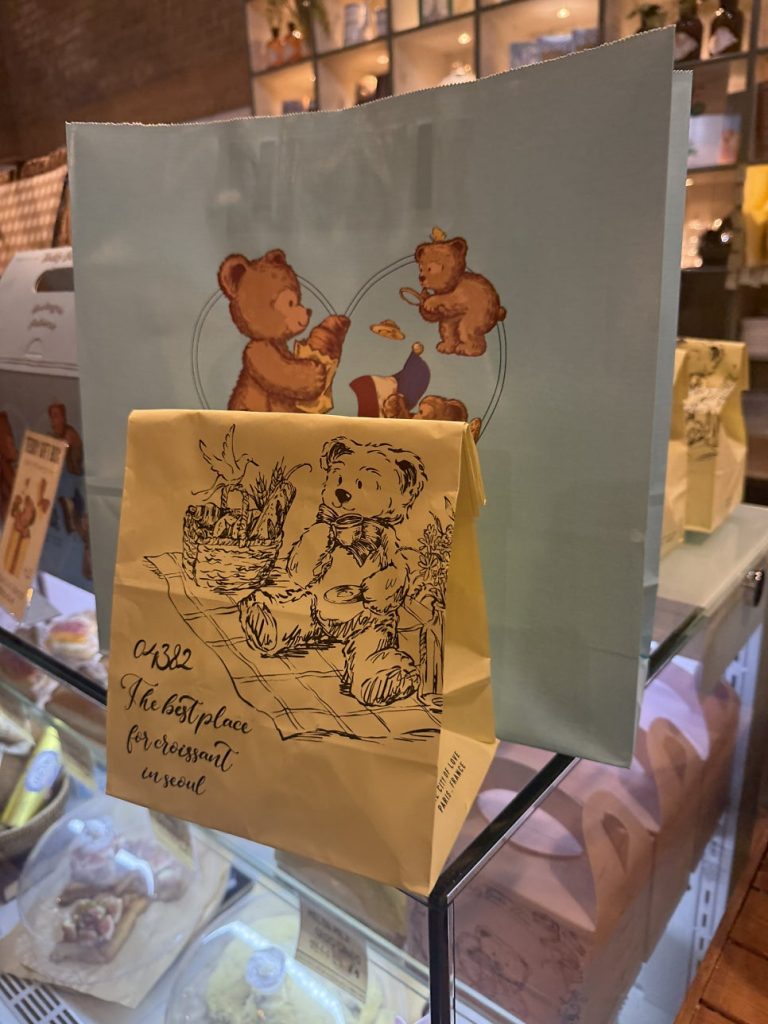 Teddy Beurre House paper takeout bag