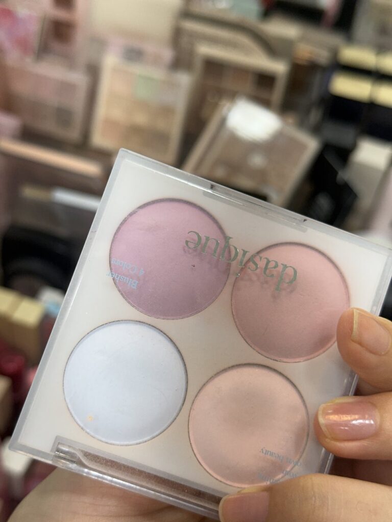 Highlighter palette in soft pink and pearl shades
