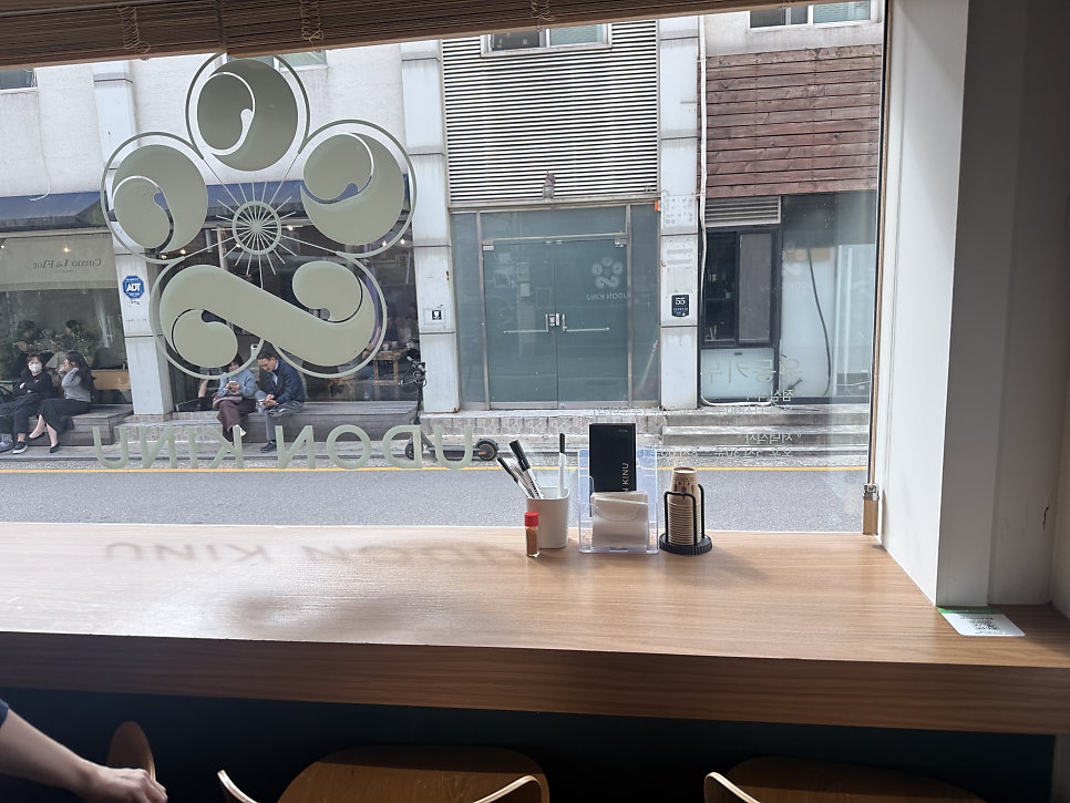 Window bar seating for solo diners