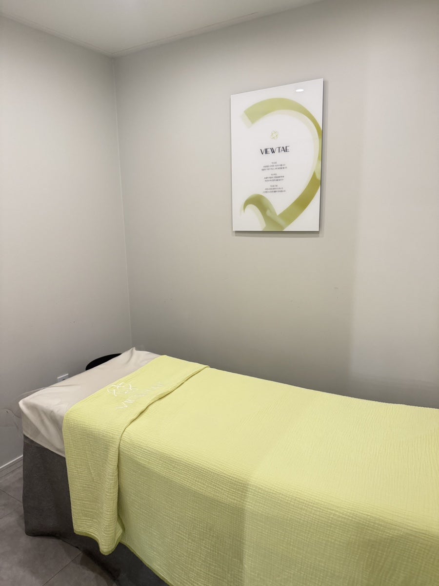 Viewtae Esthetic, Gwanghwamun: Bamboo Face Contouring & Pre-Wedding Skin Care by Cheonggyecheon